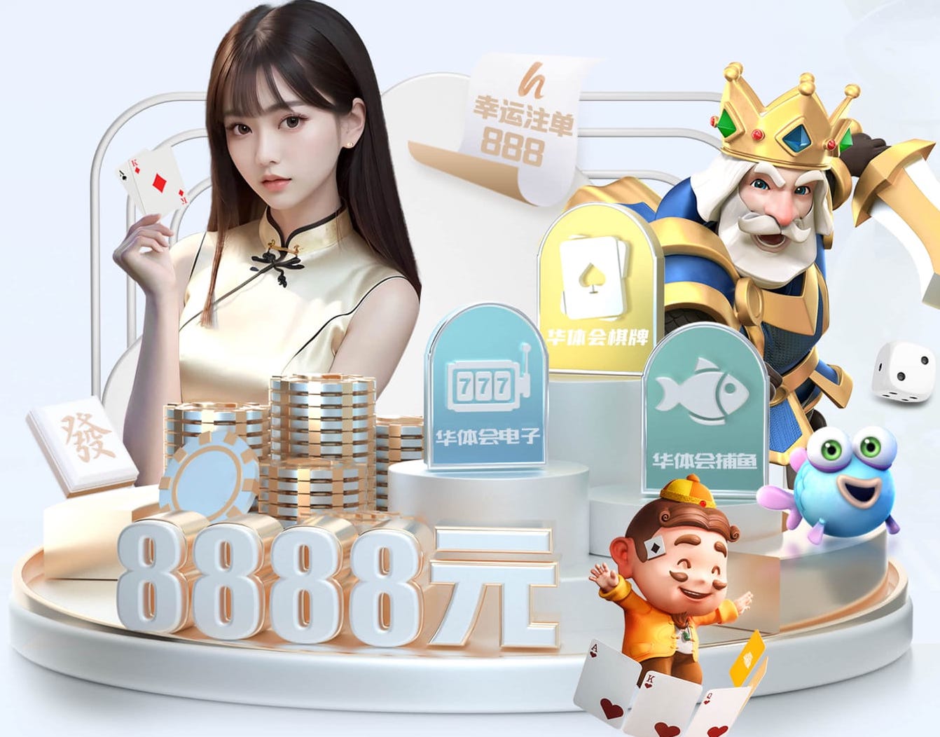 xingkong.com 400米塑胶跑道规格标准