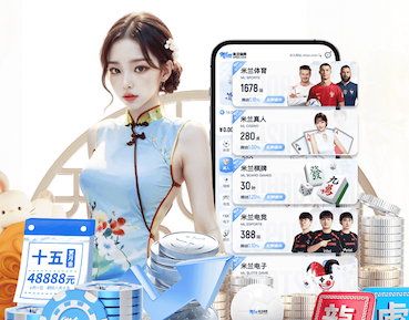 www.xingkong.com 室内减肥健身运动