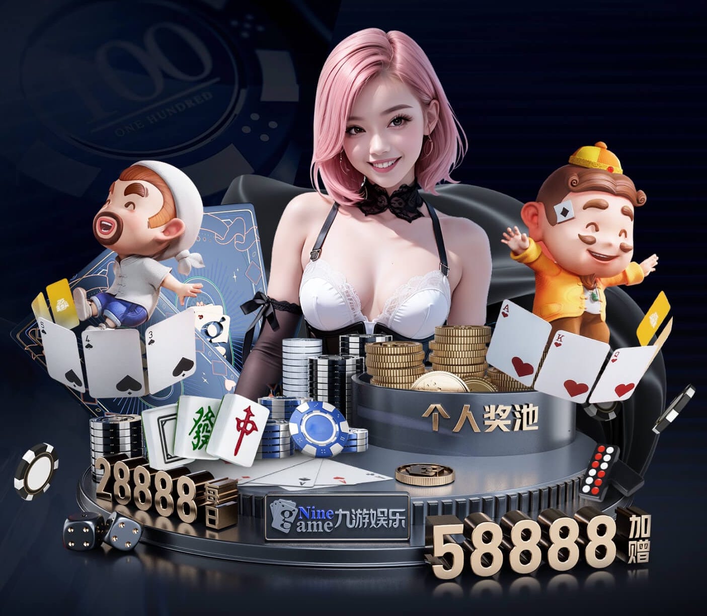 xingkong.com 优化配料方案，打造卓越跑道体验！