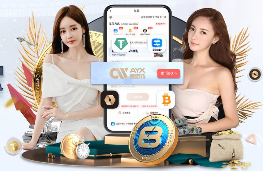 xingkong.com 塑胶跑道材料用量装填误区揭秘，及时调整施工思路！