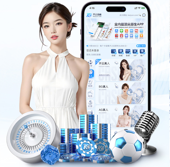 开云体育app 可拆叠乒乓球台