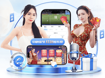 开云体育下载 王楚欣比赛撞乒乓球台