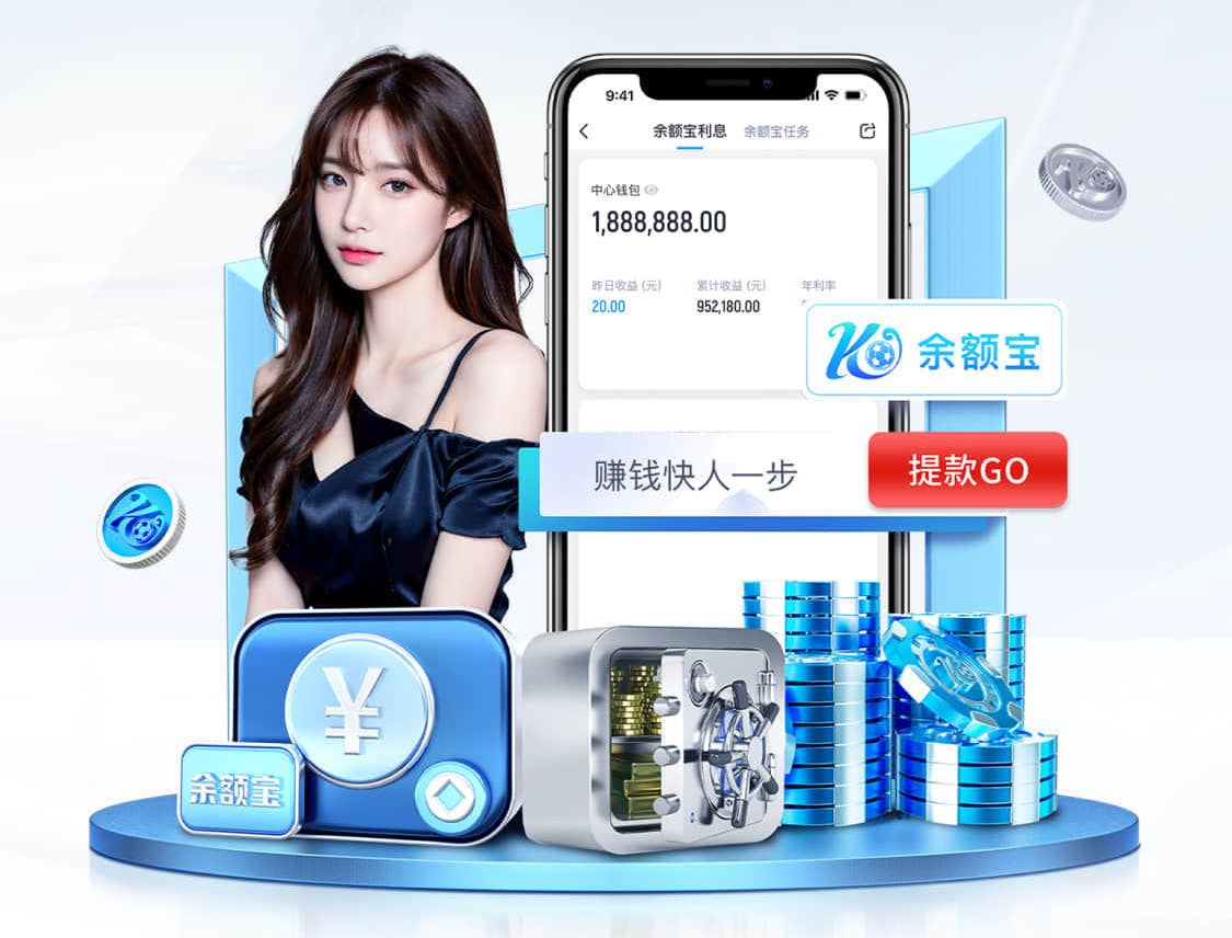 开云体育 塑胶跑道材料应用多样化，强调个人运动习惯