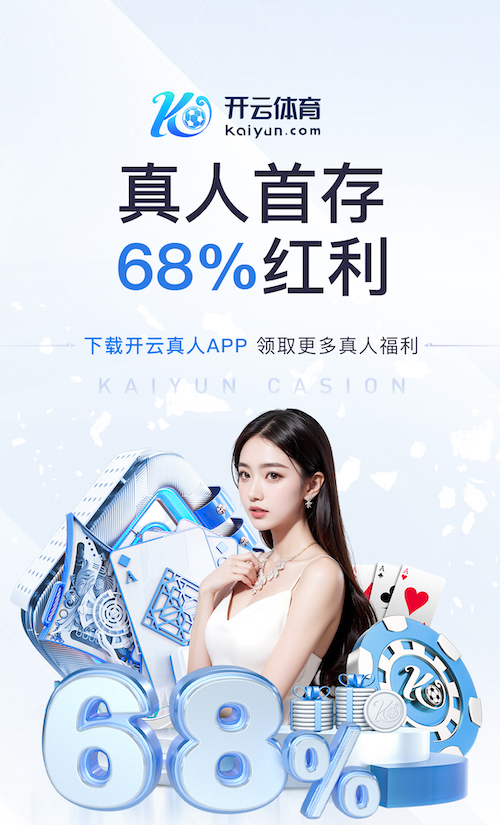 开云体育 打篮球没有器材怎么练核心